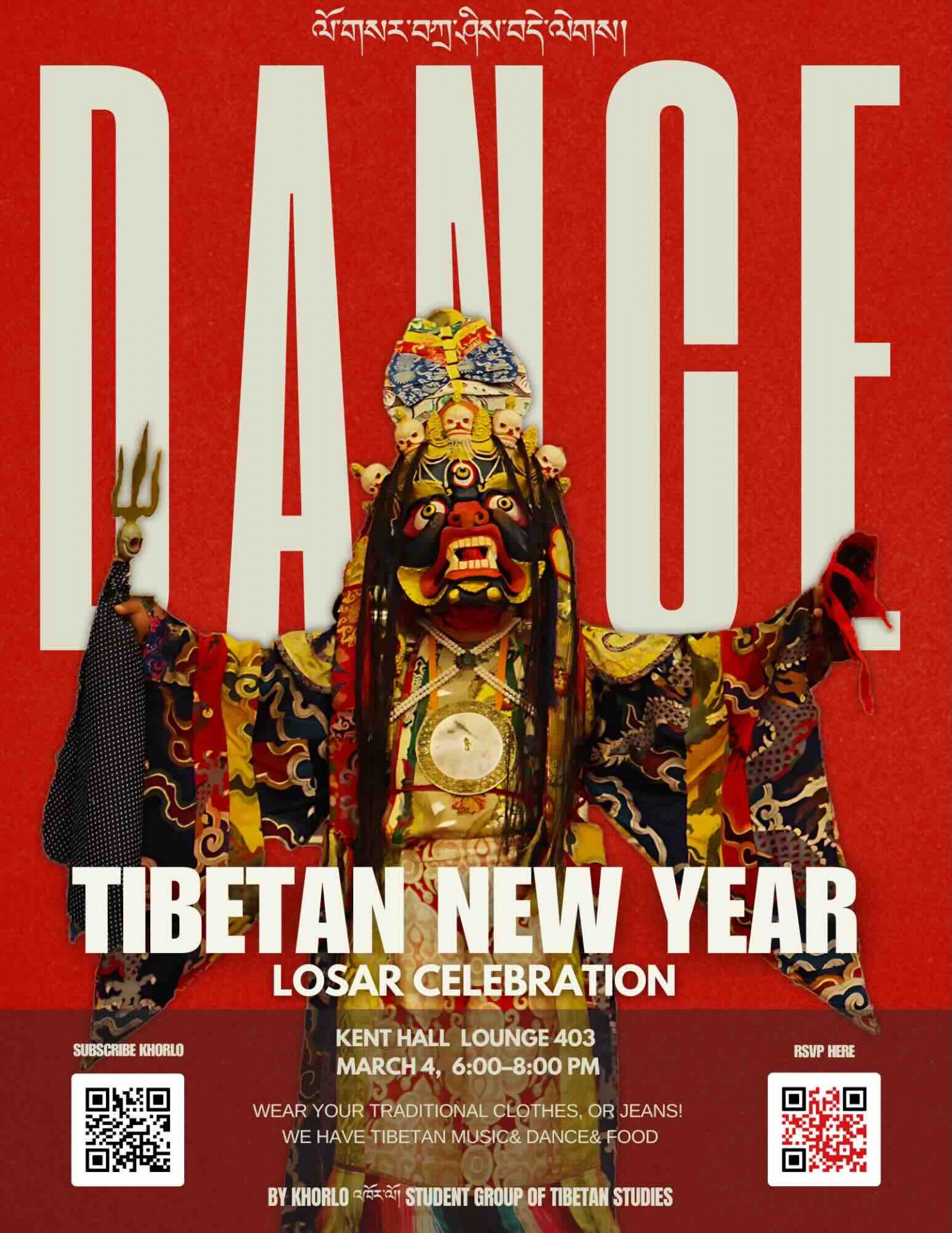 Losar poster