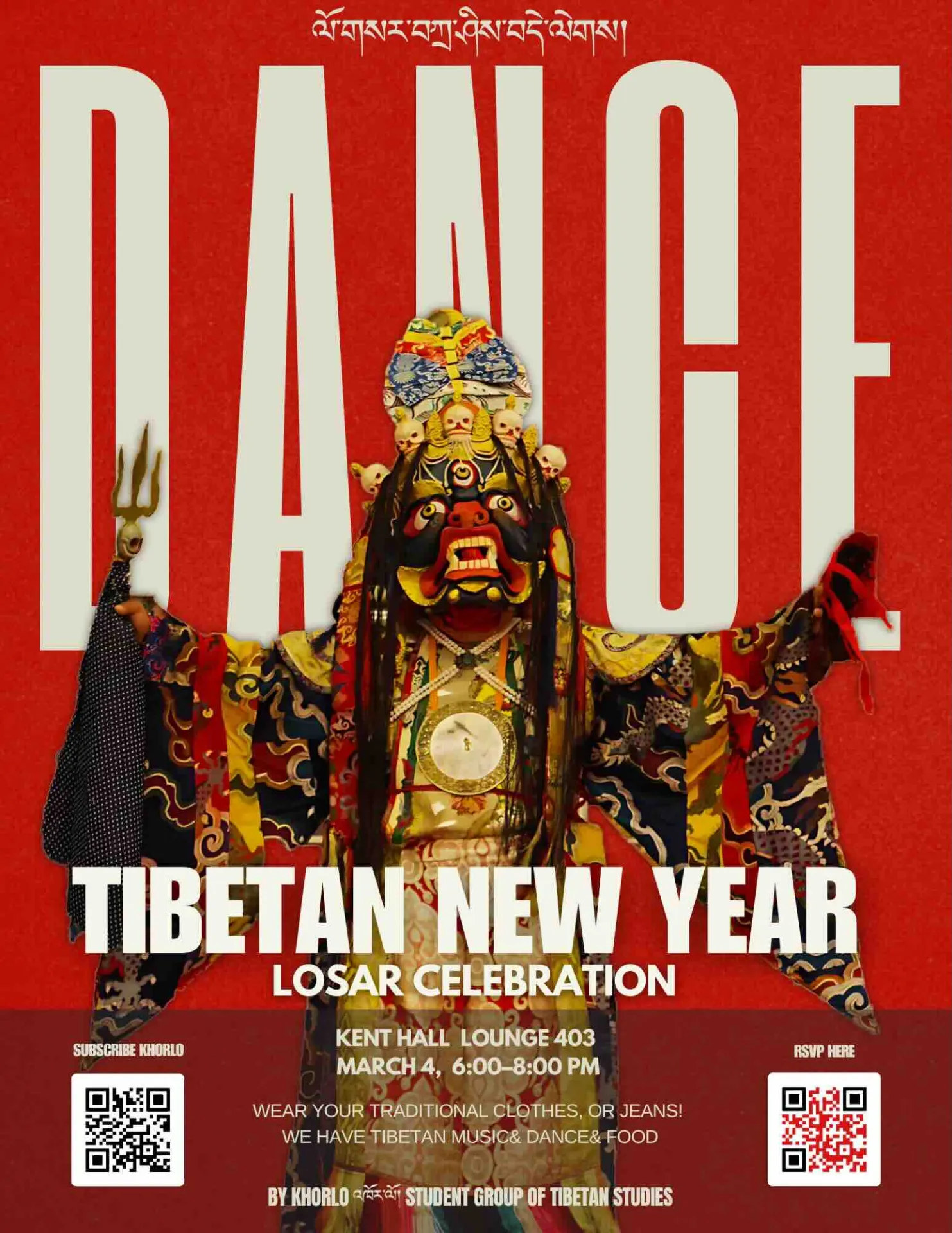 Losar poster