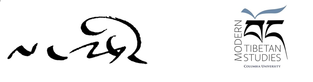 Logo for Latse and MTSP