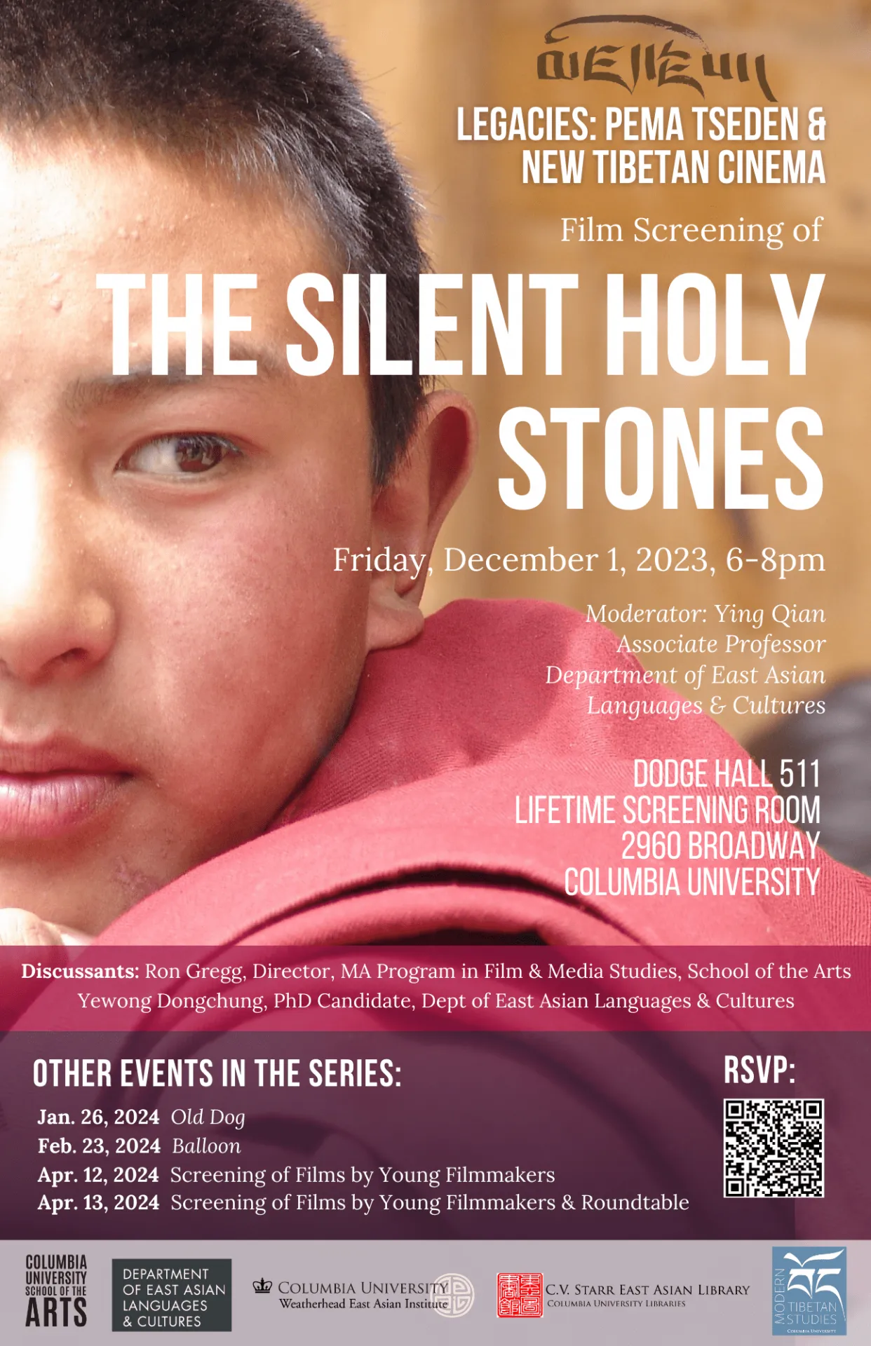 The Silent Holy Stones Screening Flyer