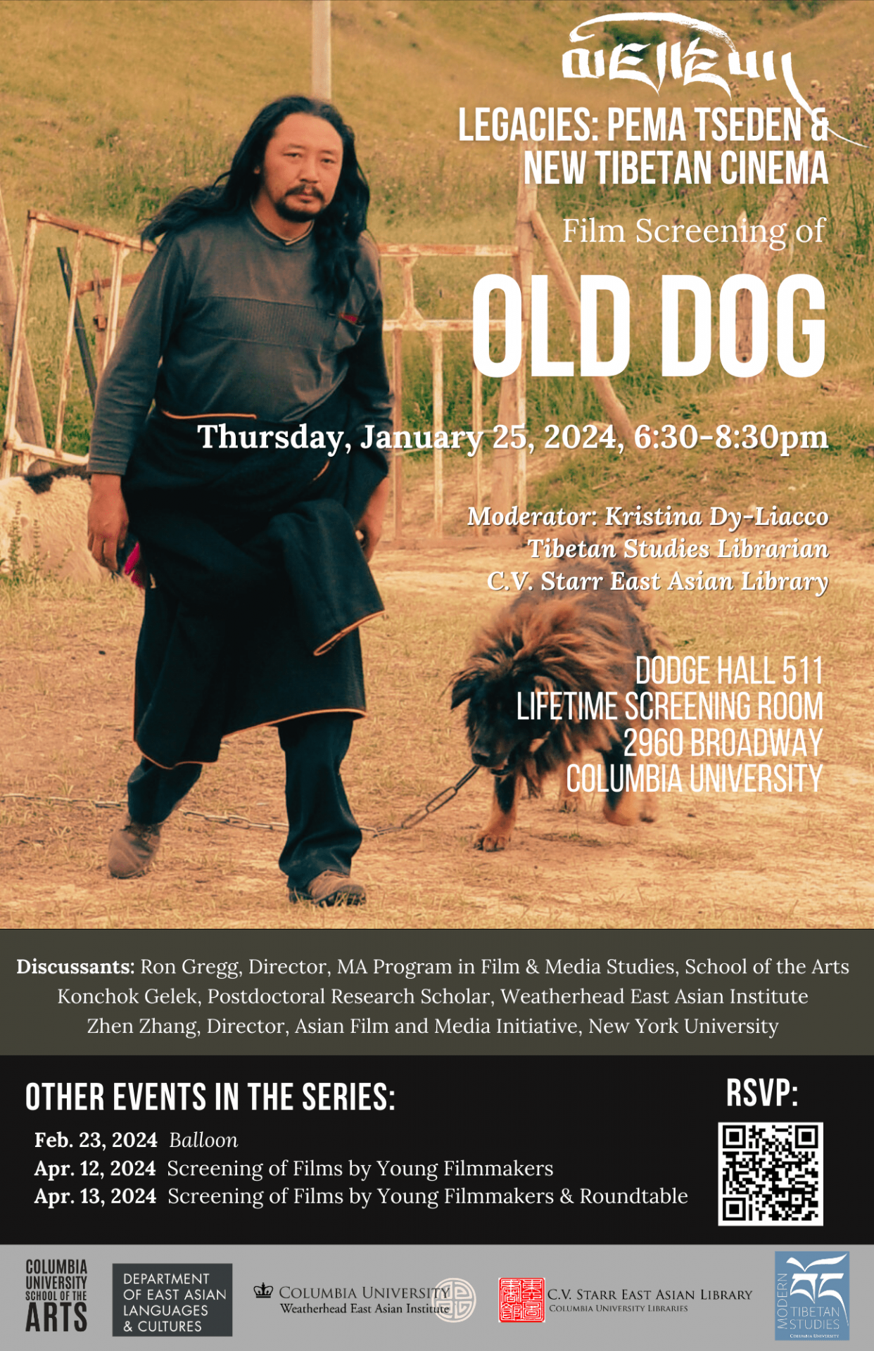 Old Dog Screening Flyer