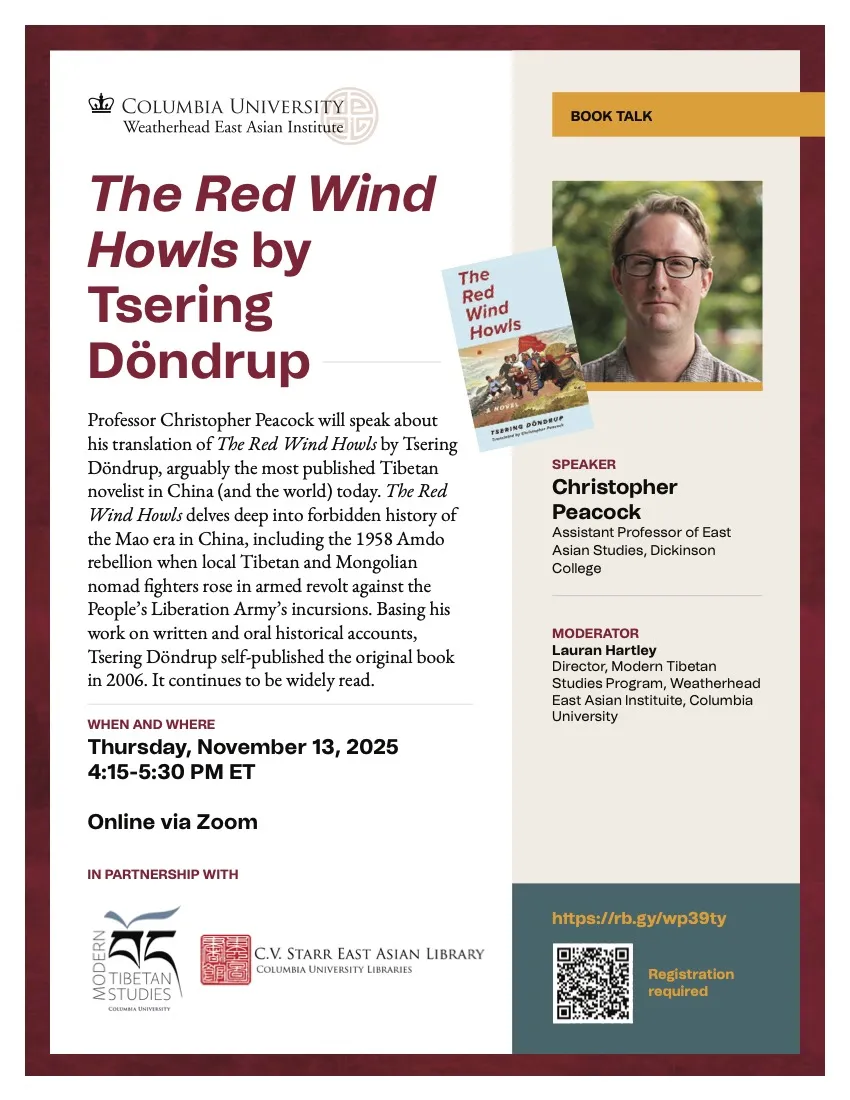 "The Red Wind Howls": Book Talk with translator Chris Peacock event poster