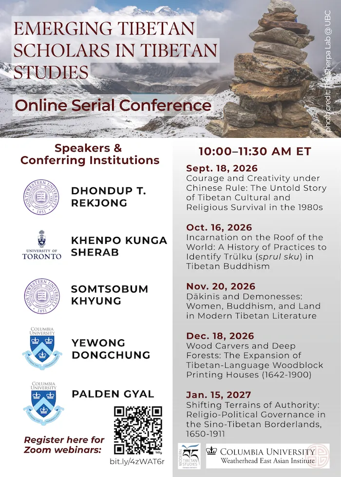 Event poster with names of speakers and dates, each on the third Friday of the month from 10-11:30am ET