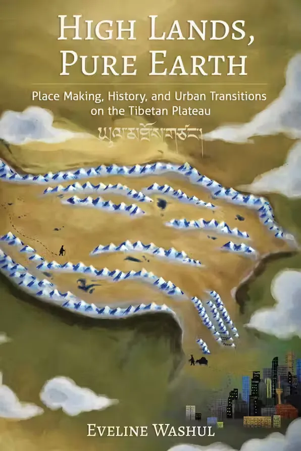 Book Cover: High Lands, Pure Earth