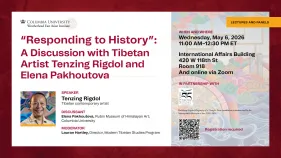 0506 Responding To History DD Ad 5.jpg